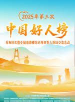 五月婷婷一区